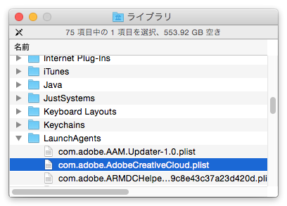 スクリーンショット 2017-06-22 14.53.58-minishadow.png